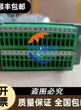 浙大中控 TB357(B) TB358-RTDR TB358-RTDR(B) TB358-