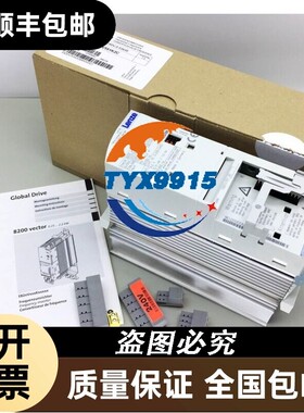 伦茨8200变频器 E82EV551-2C E82EV551K2C 550W 220V
