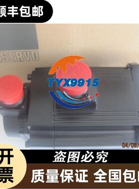 伺服电机HC-SFS153B价