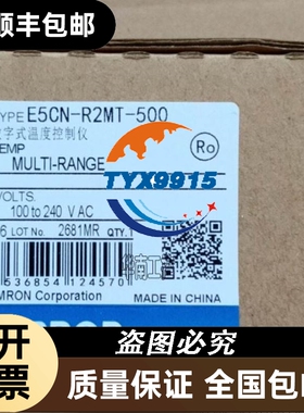 E5CN-R2MTC/Q2MT/R2MP/C2MT-500 R2TC/Q2TC/R2HBTC/Q2HBT Q1T