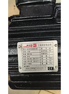 3730 SSD 400GB 服务器固态硬盘