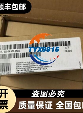 6ES75050KA000AB0 S7-1500电源管理模块6ES7505-0KA00-