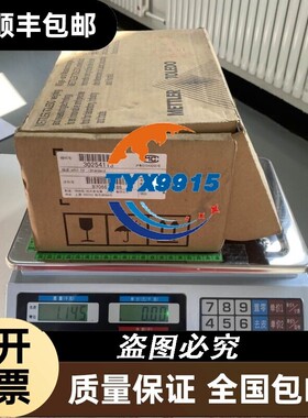 METTLER TOLEDO梅特勒PH计F2 电极LE438-2M IP67检测器价