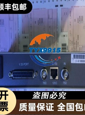 协转换器 CONV-1035A