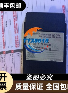 TSX RAM 32 16 , TSXRAM3216