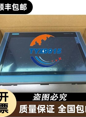 6AV2181-4UB00-0AX0触摸屏 TP1900精智版 6AV21814UB00