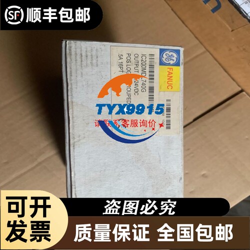 Pc357N3J000E。3盘都不满，大概6000片，卖11