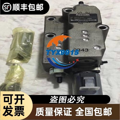 阀A11V130LRDU2