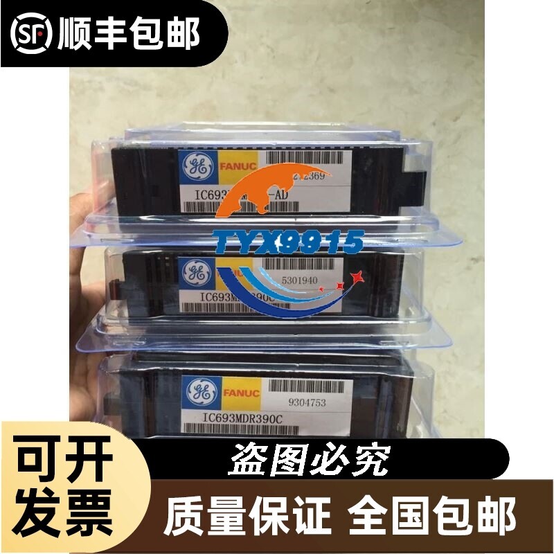 * IC693MDL741E B D IC693MDL753E K IC693MDL390E GE-FANUC - 实物图
