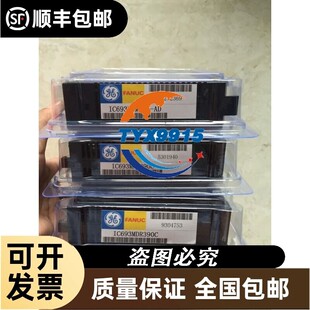 * IC693MDL741E B D IC693MDL753E K IC693MDL390E GE-FANUC