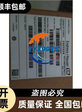 E+H盘装仪CLM223-CD0010 电导率变送器CLM223价