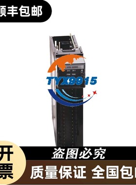 AB罗克韦尔模块 1769-IQ32 1769-AND 1769-OB16P