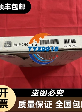 iba伊霸光纤信号采集卡ibaFOB-4i-S光纤模块价