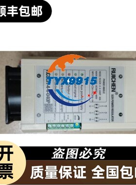 RCSCR-4-4 RUICHEN瑞铖 三相电力调整器 RCSCR-4-4-040P 380V