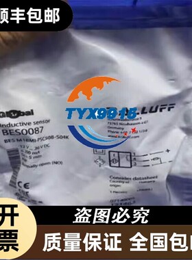 巴鲁夫 BES011K+BES 516-383-E4-C-PU-05 各类型号传