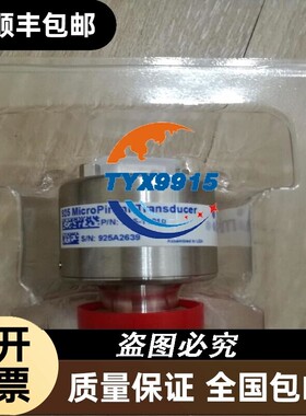 MKS 925-11010 MKS 真空计