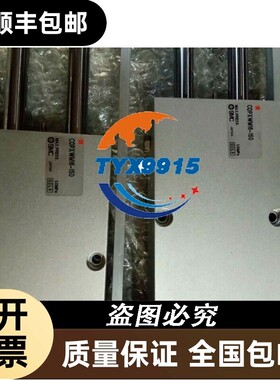 滑动装置气缸 CDPXWM16-150 全新