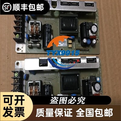 3EA00E266D / MSE266D