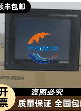 触摸屏GT1020-LWDW2