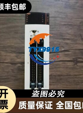 销售 NX-Y64T 输出模块 拆机 成色漂亮 实拍包