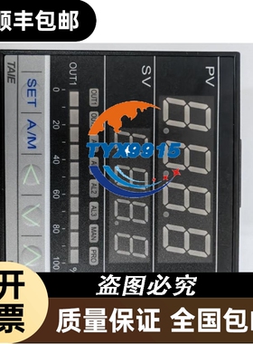 FY700-30301B FY700-30301BT FY700 TAIE台湾台仪温控器 PFY7