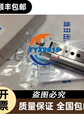 FESTO543982 DGSL-12-150-Y3A 543978 543950 543916 543917