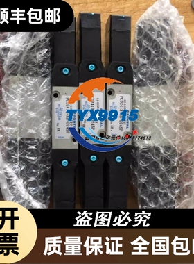 日本KURODA全新电磁阀PCS242/PCS2413-01-D24L-Z/PCS2413