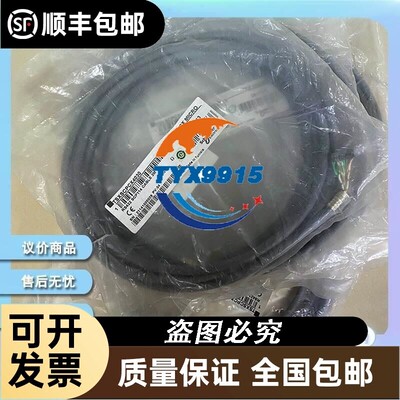 Schneider TSXSCPCU4530 TSXSCPCX2030 TSXSCPCX4030全