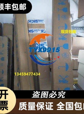 sickC20S-045103D51/1085112C20E-045303D51/1085113
