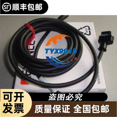 OP-87224.GT2-CH10MKEYENCE基恩士连接线GT2-CA10M.GT2-C