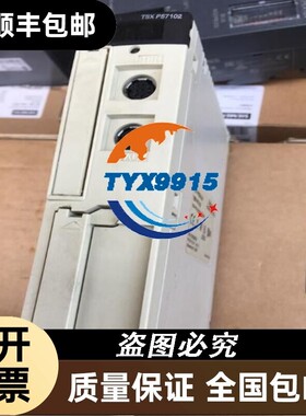 PLC TSX P57102 TSXP57102 模块 实物图