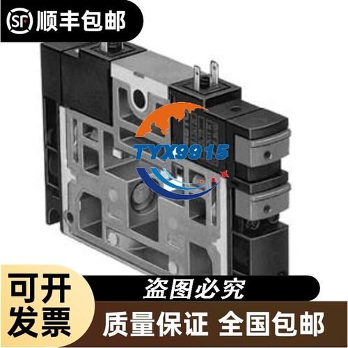 FESTO 电磁阀 163188 CPV18-M1H-2X3-OLS-1/4出售价