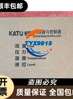 卡图电子流量开关 FS110- M18KDCCM价