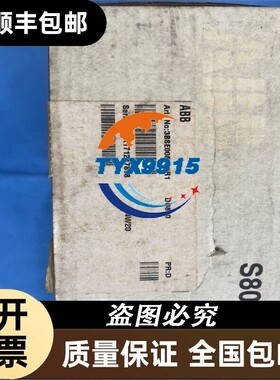ABB可编程控制器3BSE008510R1模块S800I/O数字输出隔离模块