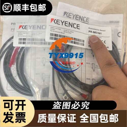 LYTRON 循环冷水机RC009J03BC3C010