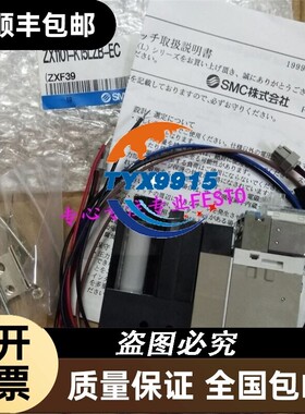 电阻器 ZX100-K35LZB-D21L-X117价