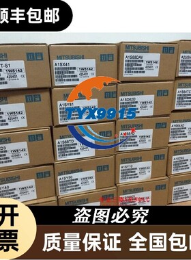 日本PLC模块AX11C/AX21C/AX31C/AX41C/AX81C价