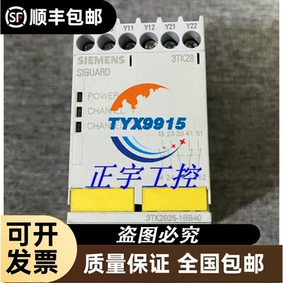 3TK2821/2830/24/2825/2827/2828-1BB40/2BB40/1CB30/2CB30/1