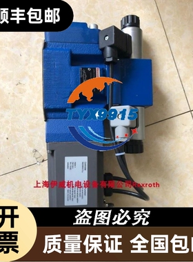 4WRKE10E100L-3X/6EG24TK31/A1D3M R900707698力士乐高频比例