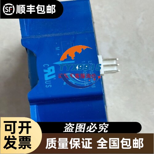 CVS250F 4P250A塑壳断路器生产日期20