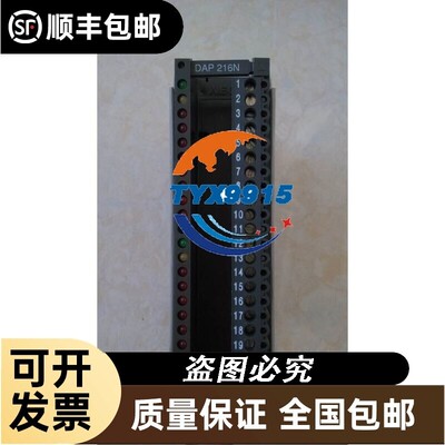 AS-BDAP-216N/DAP 212/DEP-216/DTA 202 Modicon价