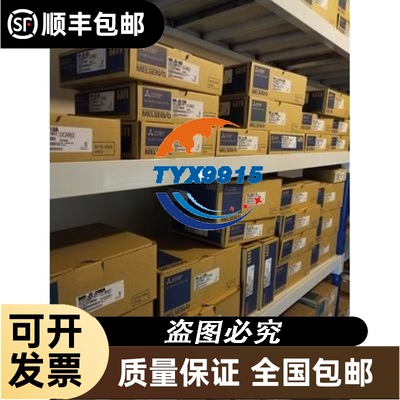 Q13UDEHCPU 模块全新质保1年价