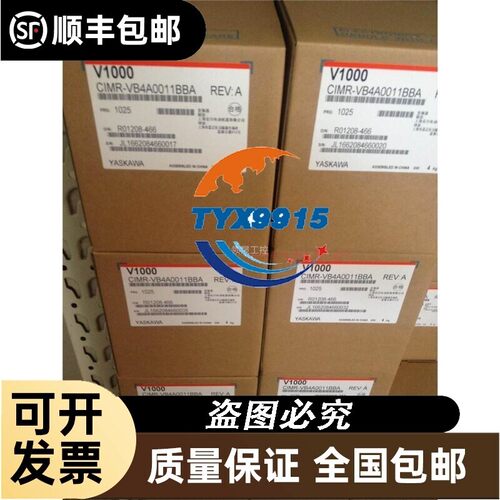 安服电机SMGV-30ADA伺川6CYASKAWA/全G新质保价