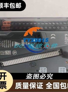 和利时模块 K-DP02 K-AOH01 K-DOR01 K-AO01 K-CU01