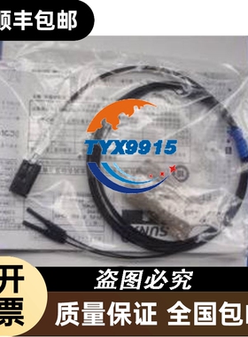 全新神视SUNX光纤传感器 FD-F41,FD-F4价