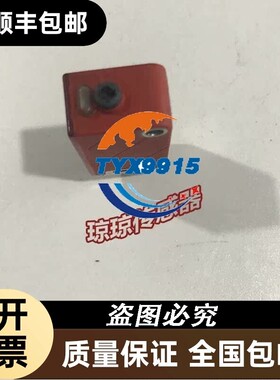 易测LEUZ光电开关传感器HRTR 3/44-150-S8价