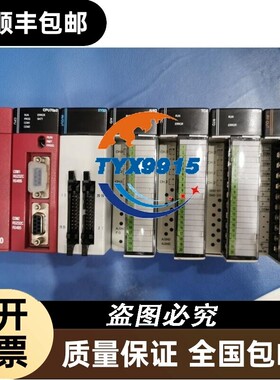NX70-POWER2/CPU70P2/2002-AI4C/TC4/Y8R/CCU/AO2V/RTD4 RS P