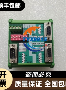 motrona GV204-62信号切换器 脉冲分配器