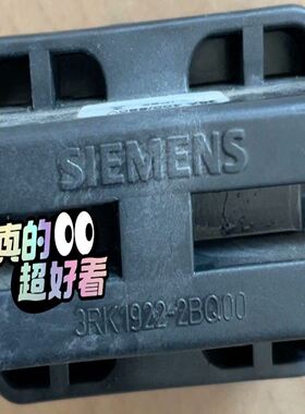 电源连接插头 3RK1922-2BQ00 ET200