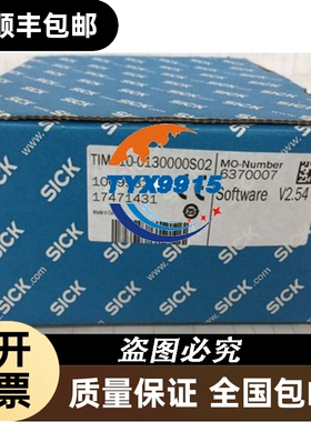 6028431 WF30-40B410 SICK价